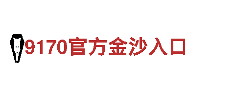 6566.com创意行销公司，为您的品牌提供独特视角